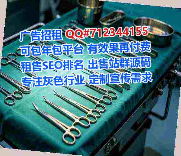 甘肃卵源教育科技经营部